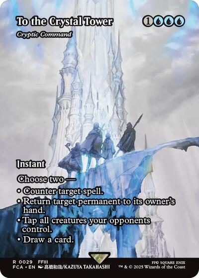 To the Crystal Tower Cryptic Command Showcase