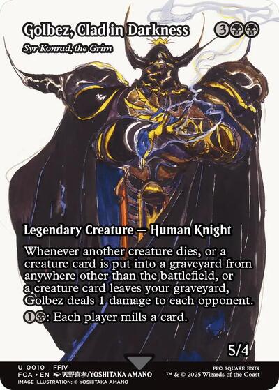 Golbez Clad in Darkness Syr Konrad the Grim Showcase