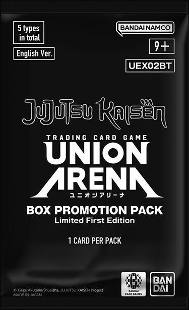 Jujutsu Kaisen Vol.2 - Box Promotion Pack