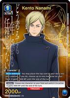 Kento Nanami (008) (R*) - UEX02BT: Jujutsu Kaisen Vol.2 - Union