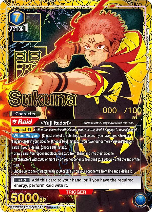 Sukuna (015) (SR***) (Serial Numbered) - UEX02BT: Jujutsu Kaisen