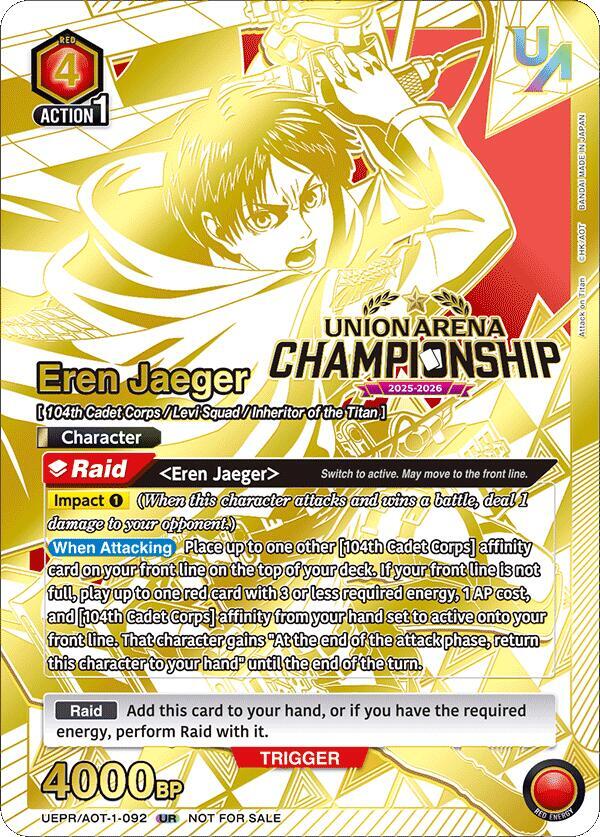 Eren Jaeger