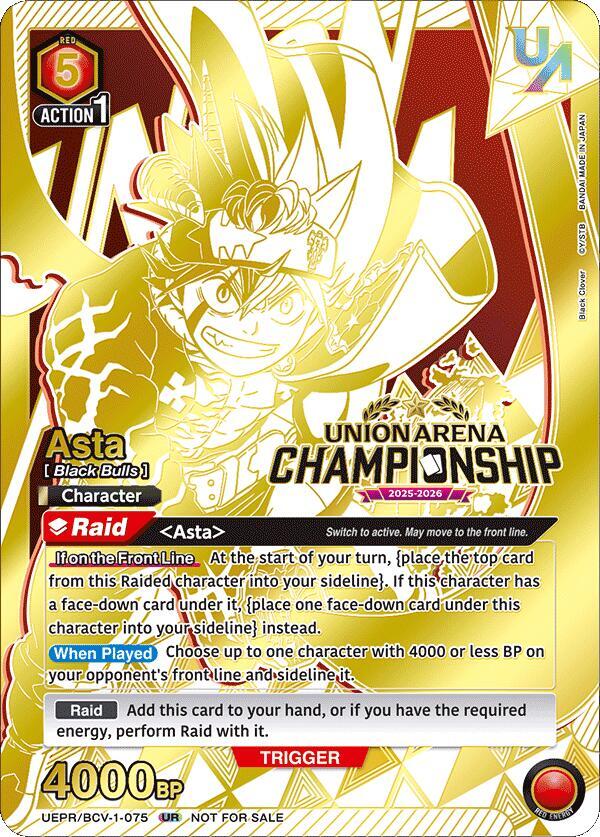 Asta (Regionals 25-26) - Union Arena Promotion Cards - Union Arena