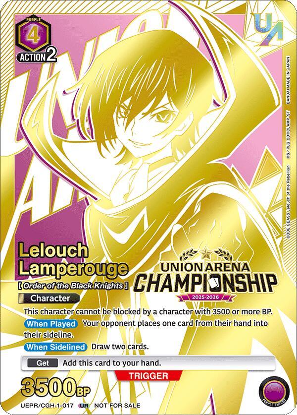 Lelouch Lamperouge