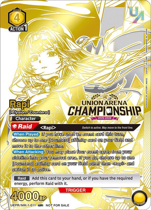 UNION ARENA ラピ レアカード UNION ARENA Rapi Goddess of victory:NIKKE SR UA18BT/NIK-1-011