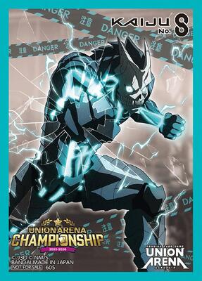 UE05BT: Demon Slayer: Kimetsu no Yaiba Release Event Cards | Union Arena | TCGplayer UE05BT: Demon Slayer: Kimetsu no Yaiba Release Event Cards | Union Arena | TCGplayer