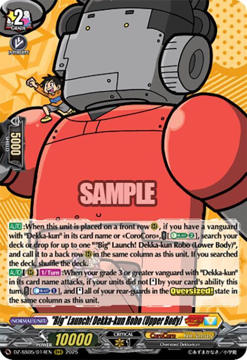 "Big" Launch! Dekka-kun Robo (Upper Body)