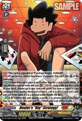 Zoro 240 ,200 ディアボロGT-γ105 Roronoa Zoro (Alternate Art) - Wings of the Captain - One