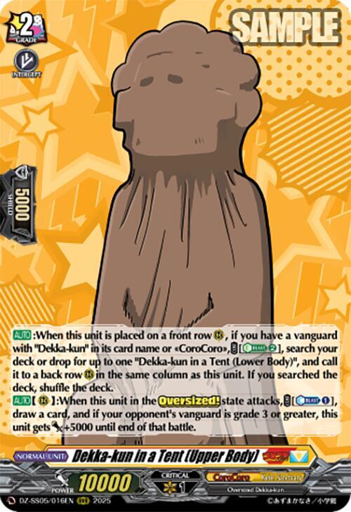 Dekka-kun in a Tent (Upper Body)