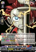 Zoro 240 ,200 ディアボロGT-γ105 Roronoa Zoro OP06-118 Prices | One Piece Wings of the