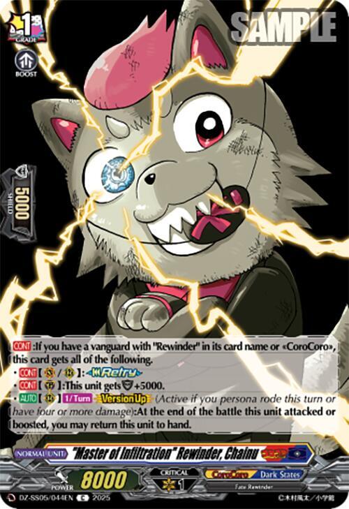 "Master of Infiltration" Rewinder, Chainu