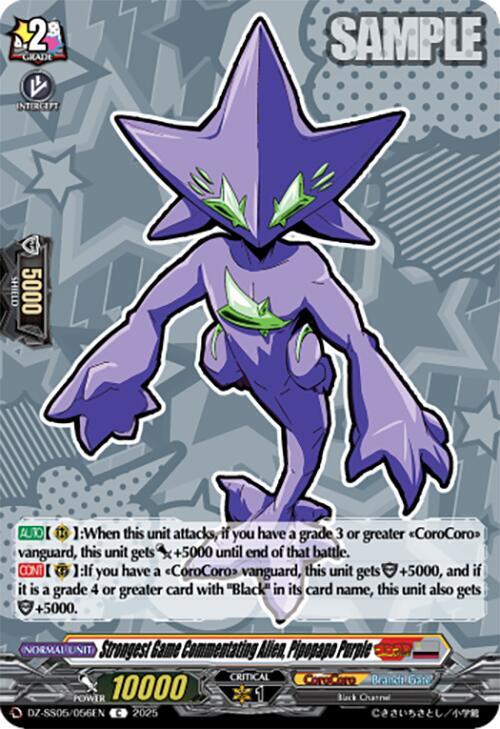 Strongest Game Commentating Alien, Pipopapo Purple