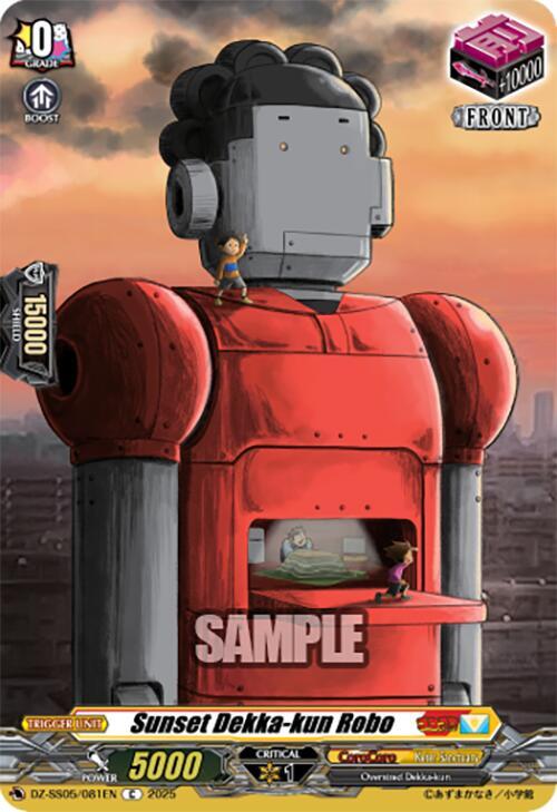 Sunset Dekka-kun Robo