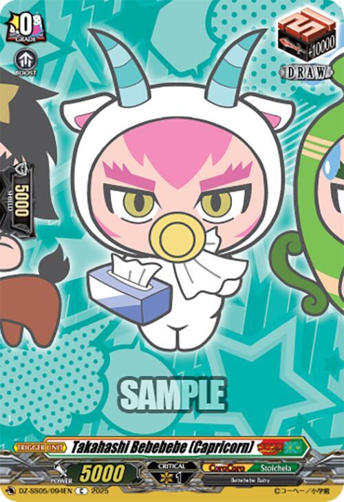 Takahashi Bebebebe (Capricorn)