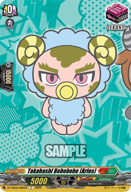 Takahashi Bebebebe (Aries)