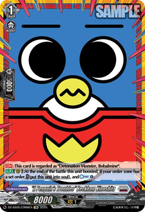 "A Penguin's Troubles" Beckham Kinoshita (CR)
