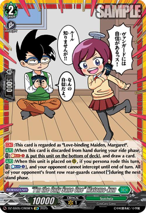 ⭐︎marry⭐︎ 633891_in_1000x1000.jpg