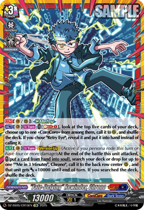 "Fate-Defying" Rewinder, Chrono (CR)