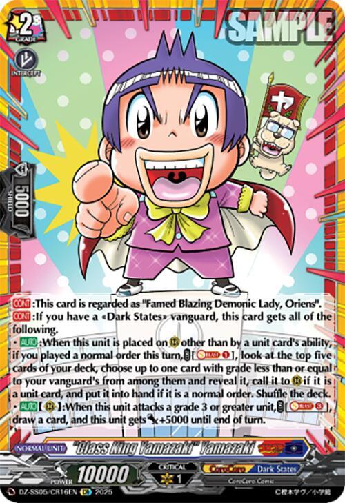 "Class King Yamazaki" Yamazaki (CR)