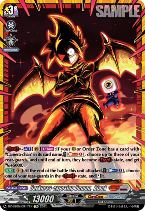 Darkness-exposing Demon,  Black (CR)