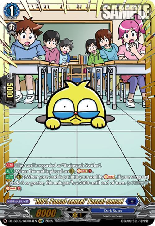 "100% Pascal-sensei" Pascal-sensei (GCR)