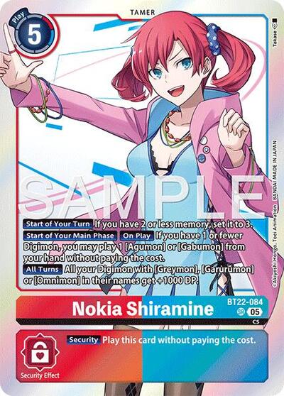Nokia Shiramine Cyber Eden card price