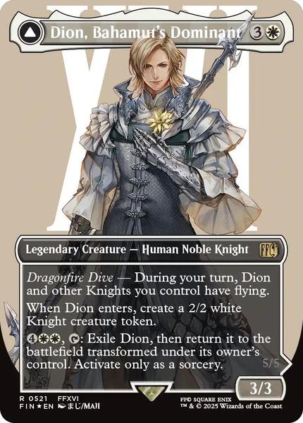 MTG バハムートのドミナント、ディオン 英語 拡張 Foil ギフトバンドル産 Foil】(016)《バハムートのドミナント、ディオン/Dion