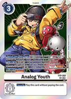 デジモンカード VERSUS MONSTERS アナログの少年 アナログの少年 ex9 versus monsters - メルカリ
