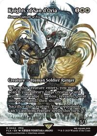 Knights of San d'Oria - Ranger-Captain of Eos (Showcase) (Foil)