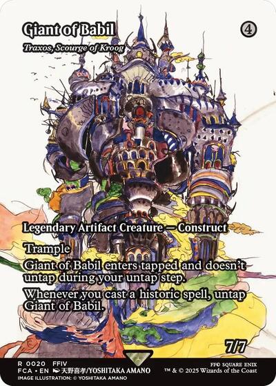 Giant of Babil Traxos Scourge of Kroog Showcase