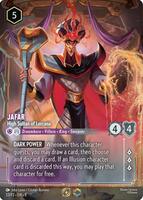 Jafar - High Sultan of Lorcana (Store Championship) - Disney