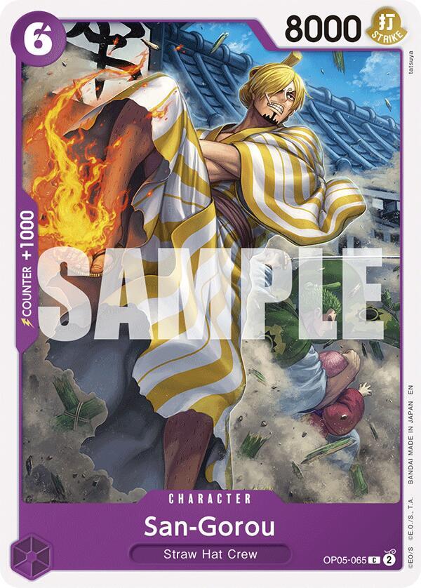 San Gorou Reprint onepiece card