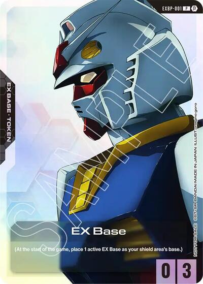 EX Base (EXBP-001) (Edition Beta Early Trial Event) Promotional EX Base Tokens Promo Gundam card — value and price