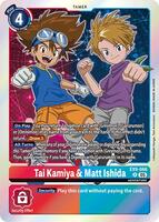 90s DIGIMON ADVENTURE MATT 1999年 タイダイ 90s DIGIMON ADVENTURE MATT 1999年 タイダイ - メルカリ