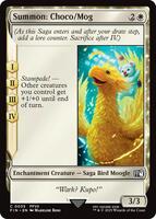 Choco,Seeker of Paradise/桃源郷の探求者、チョコfoil ミントモール / MINT GAMES MTG(東日本橋) / 【FIN】【JPN