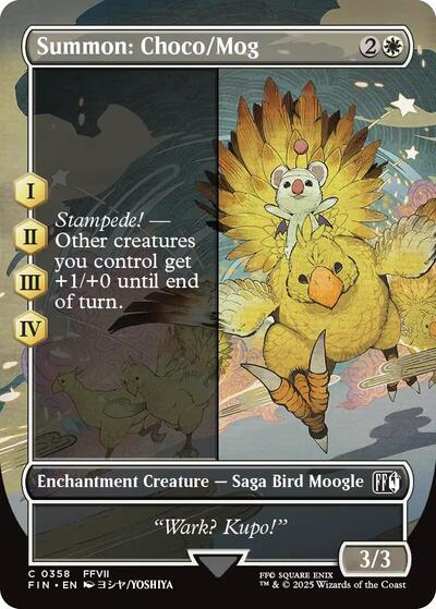 Summon Choco Mog Borderless