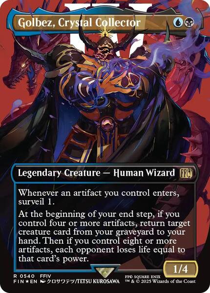 mtg rarity guide final fantasy Lightning, Army of One [FINAL FANTASY] main image 0