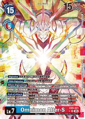 オメガモン　alter-s パラレル　ex9 versus monsters Omnimon Alter-S (Alternate Art) - Versus Monsters - Digimon