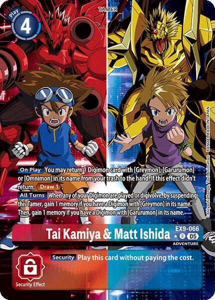 Tai Kamiya & Matt Ishida (Alternate Art) - Versus Monsters