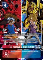 EXILE 20th オリジナルコンプリートフレーム・ムービーカード14種 9/27(月)release!!】＜ファンクラブ&モバイルショップ限定コンプリート