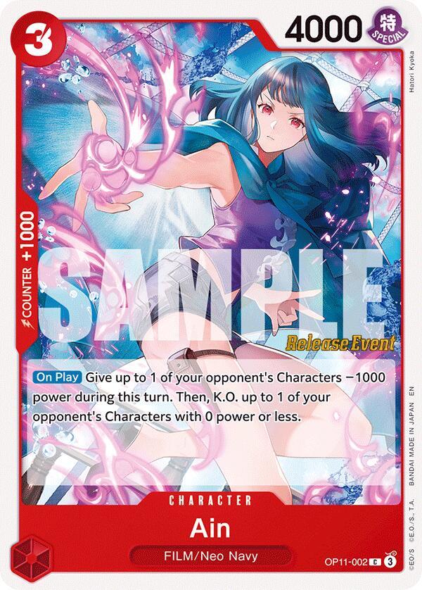 Ain - A Fist of Divine Speed Release Event Cards - One Piece Card