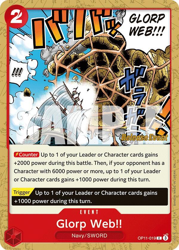 Glorp Web!! - A Fist of Divine Speed Release Event Cards - One