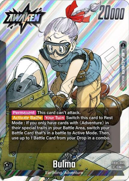 フュージョンワールド MANGA BOOSTER SB01-045 ブルマ Bulma SB01-045 L Manga Booster 01 - Dragon Ball Fusion World