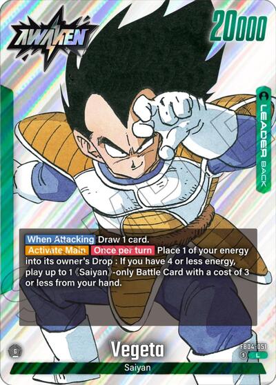 Vegeta - FB04-051 card