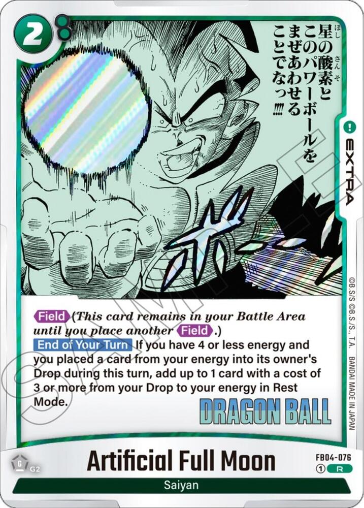 Artificial Full Moon - Manga Booster 01 - Dragon Ball Super