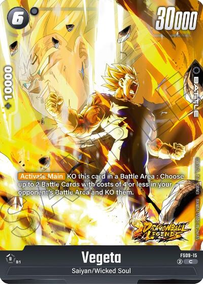 Vegeta Starter Deck 9: Shallot Common Dragon Ball card — value and price