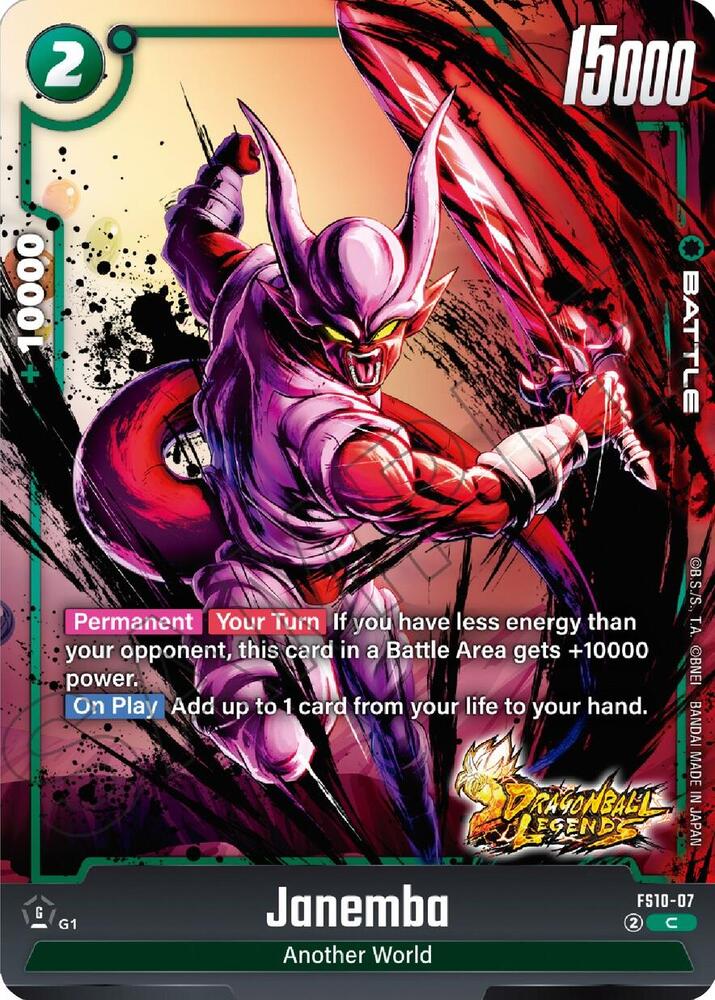 Janemba - Starter Deck 10: Giblet - Dragon Ball Super: Fusion