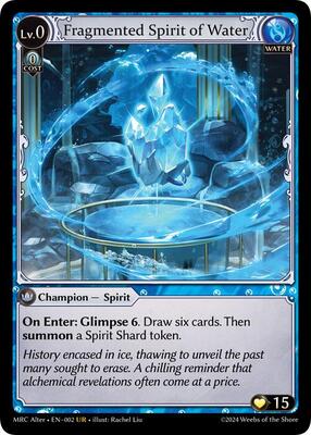 夏*よ様 Grand Archive Fragmented Spirit of 634550_in_400x400.jpg
