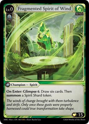 夏*よ様 Grand Archive Fragmented Spirit of Fragmented Spirit of Water - Mercurial Heart - Grand Archive