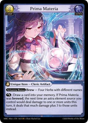 その他 Grand Archive Prima Materia Foil その他 GRAND ARCHIVE Prima Materia FOIL TCG専門店 蓮屋 MtG